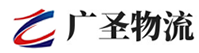 深圳到玄武区物流公司